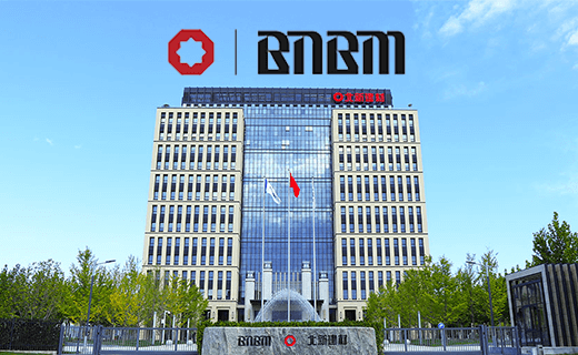 Beijing New Building Materials Public Limited Company
