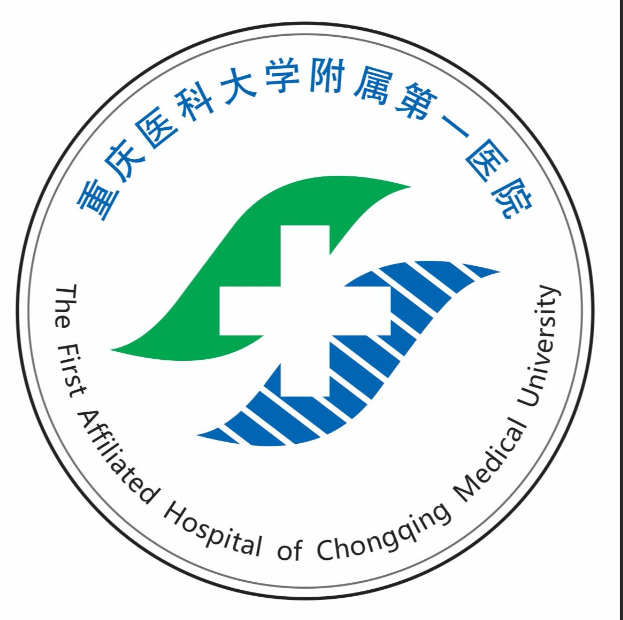 The First Affiliated Hospital of Chongqing Medical University