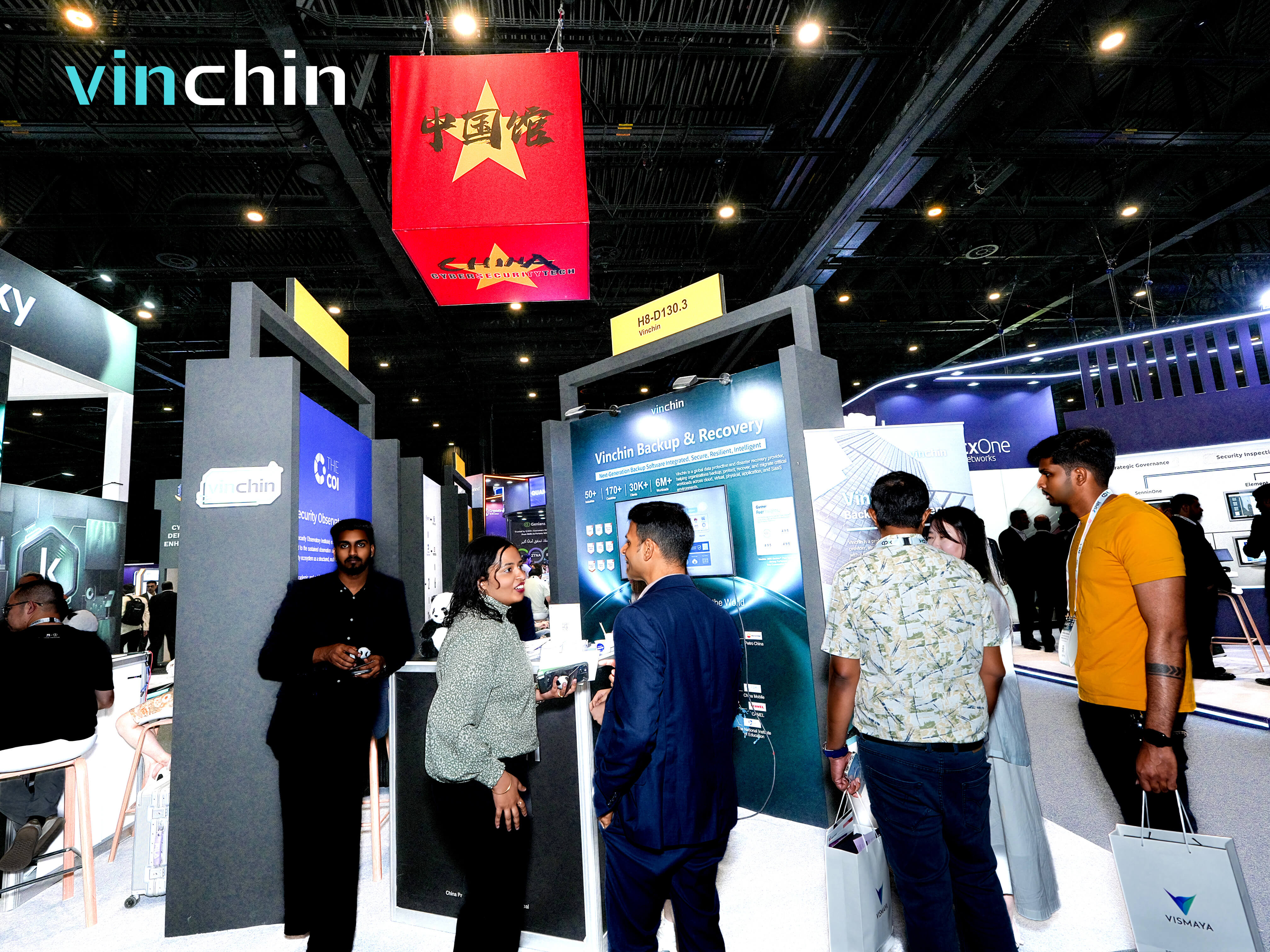 gisec-2026-01 gisec-2026-01