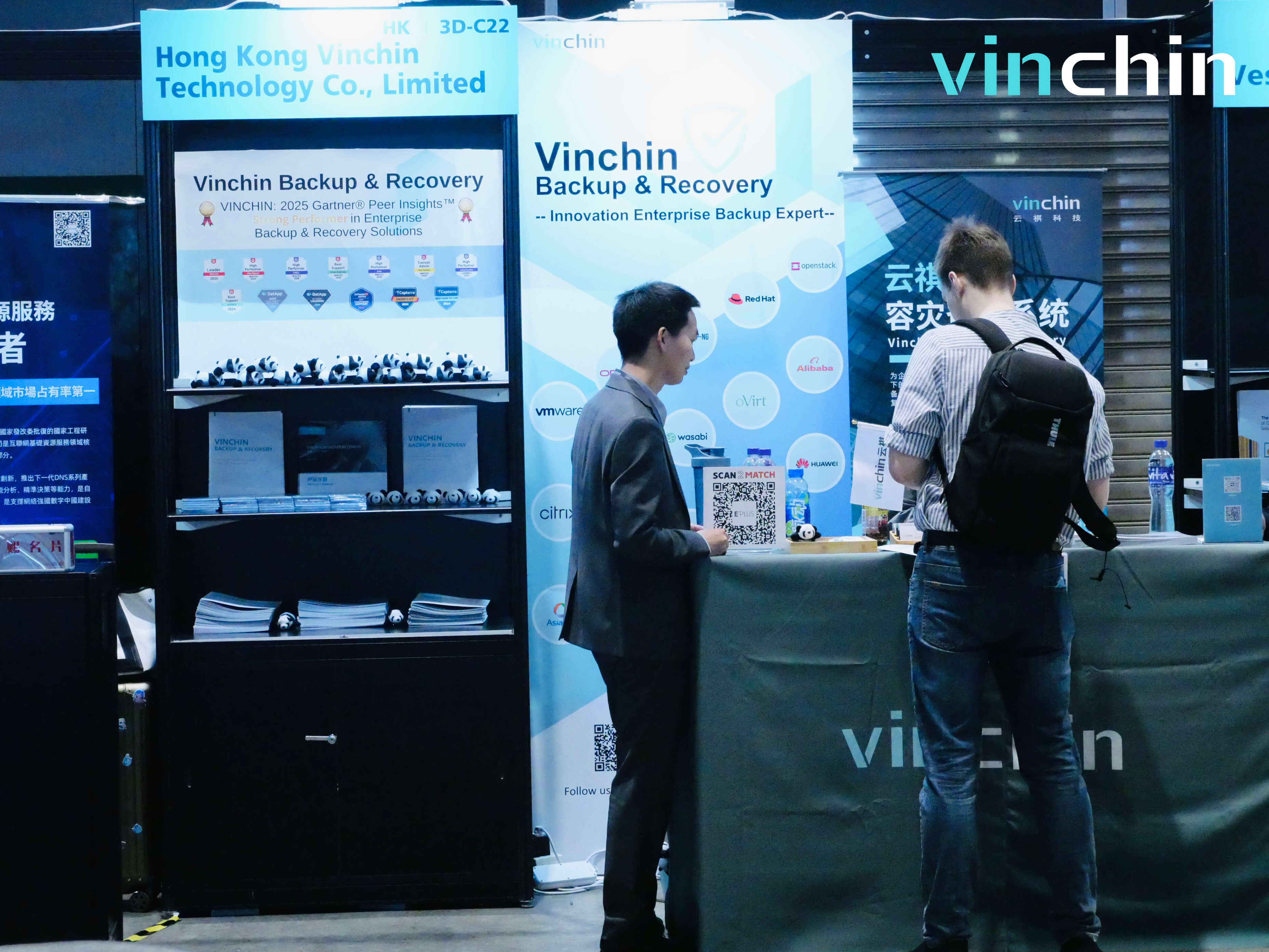 vinchin, backup, recovery, hongkong,innoex, vinchin backup & recovery, expo, speech, agentless aws ec2 backup, exchange, cloud, data protection