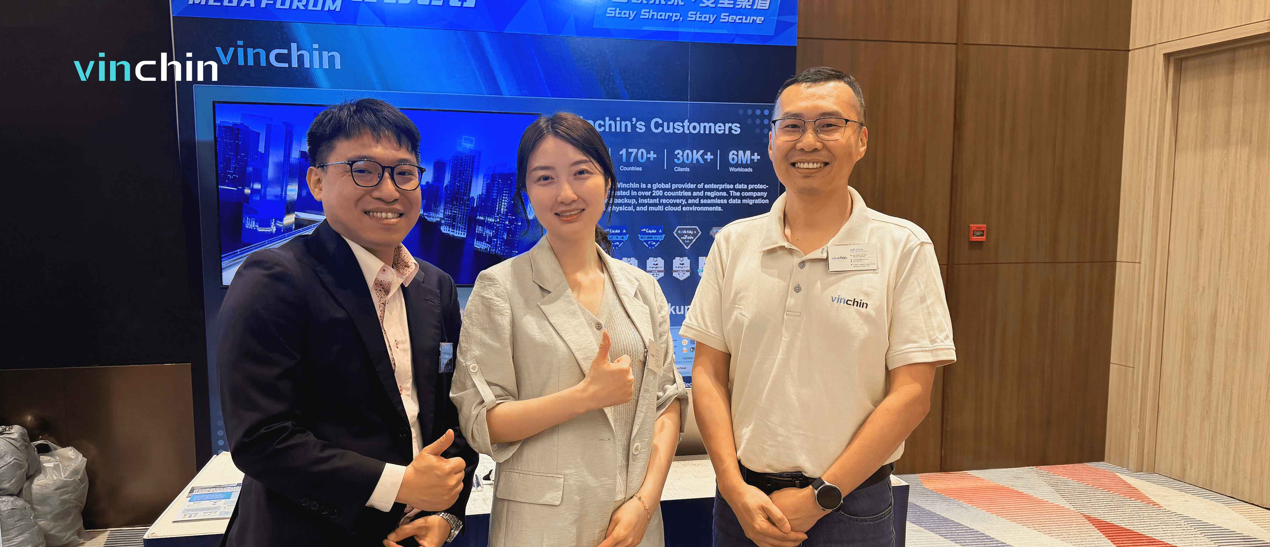 vinchin-showcases-advanced-data-protection-solutions-at-mega-technology-showcase-2026-in-macau