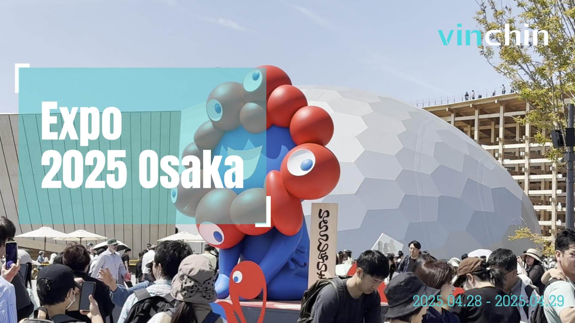 vinchin, backup, recovery, expo osaka, japan, data protection ,cypersecurity, exchange, cloud, tech
