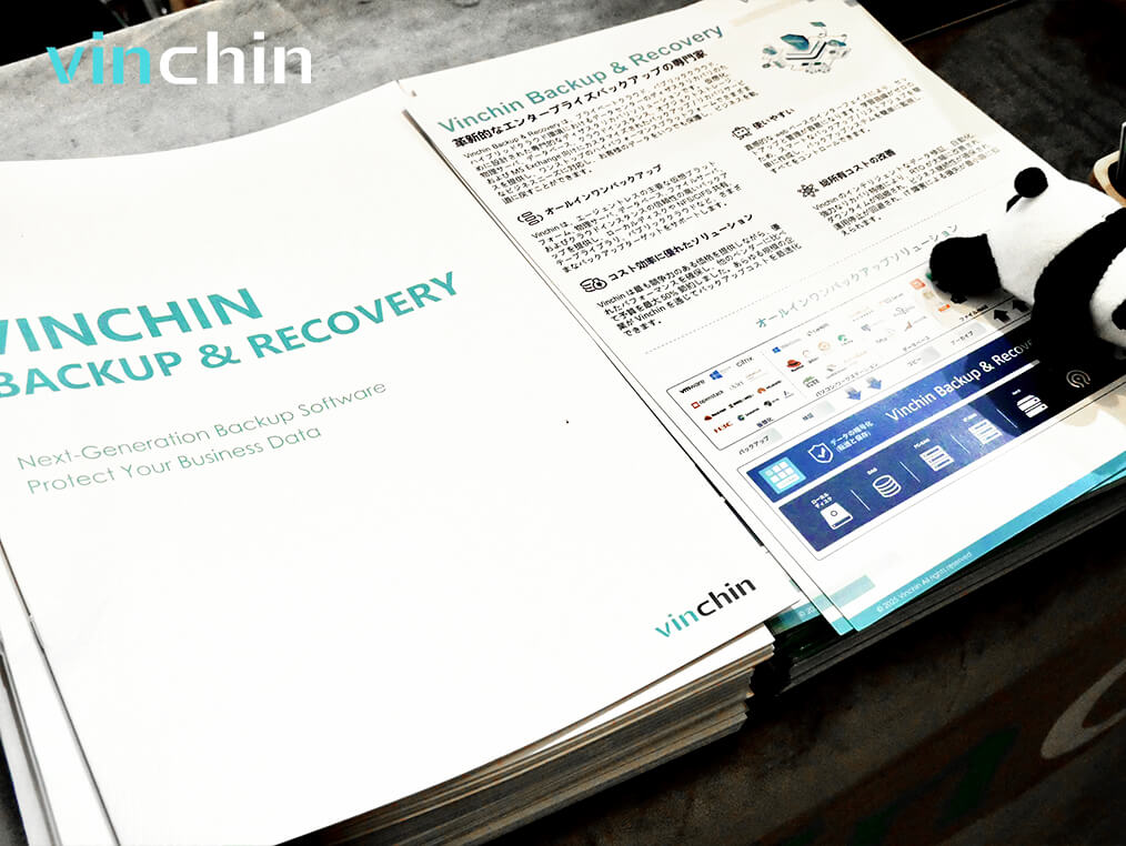 vinchin, backup, recovery, expo osaka, japan, data protection ,cypersecurity, exchange, cloud, tech