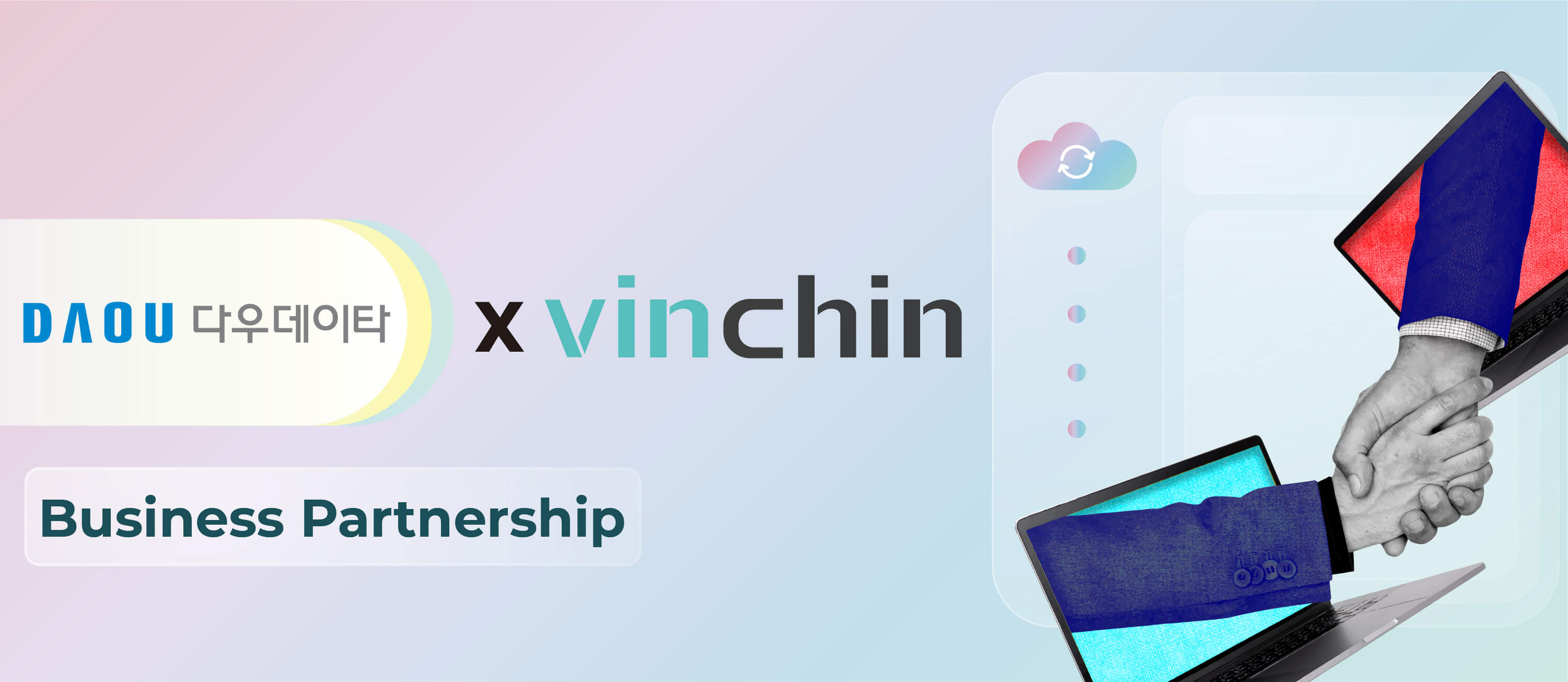 vinchin-and-daoudata-join-forces-to-deliver-next-gen-data-protection-in-the-korean-market