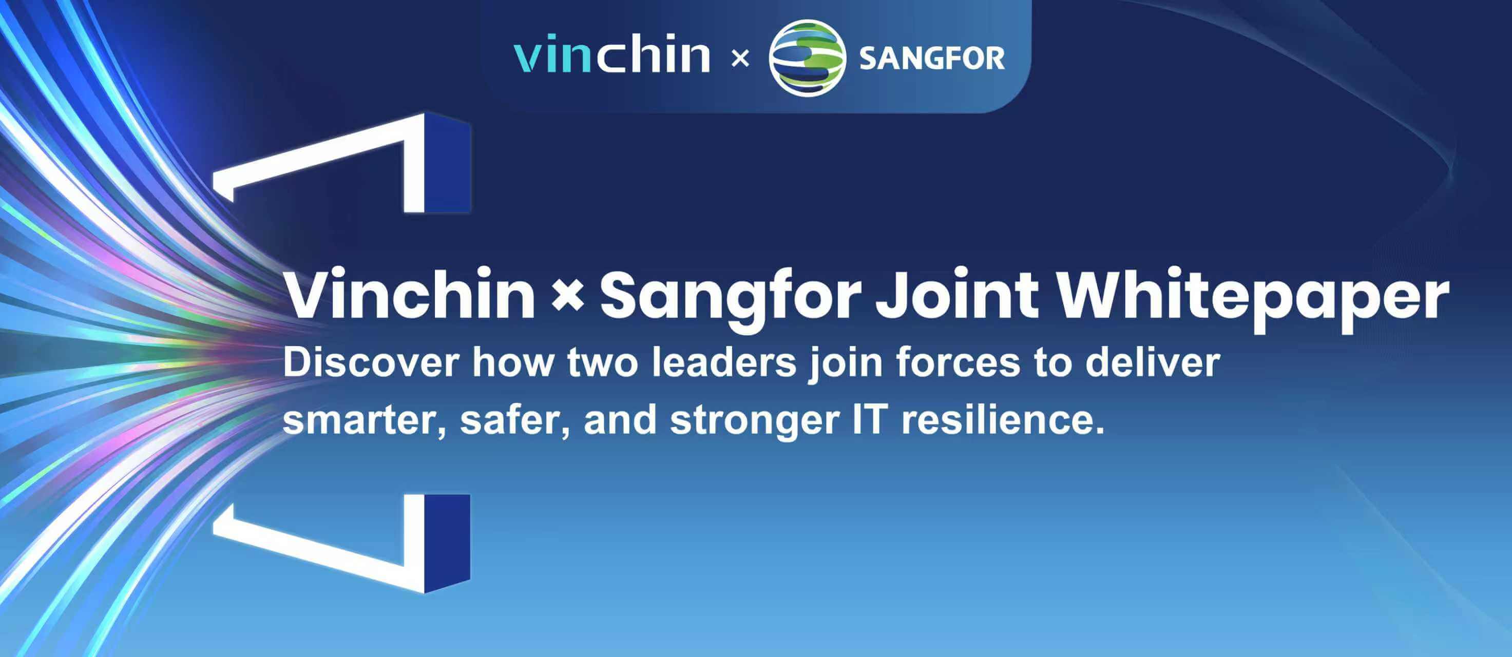 vinchin-and-sangfor-launch-joint-whitepaper-on-high-performance-agentless-backup-for-sangfor-hci/scp