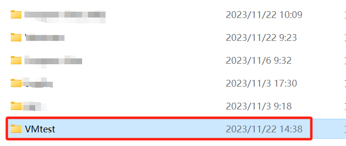 VM folder