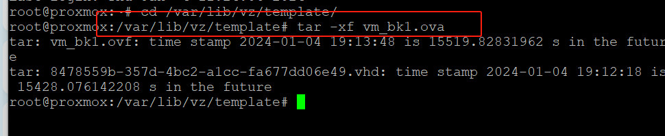 Import OVA/OVA into Proxmox