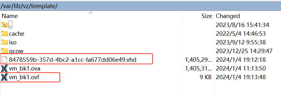 Import OVA/OVA into Proxmox