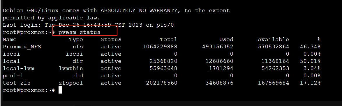 Proxmox move disk to another storage