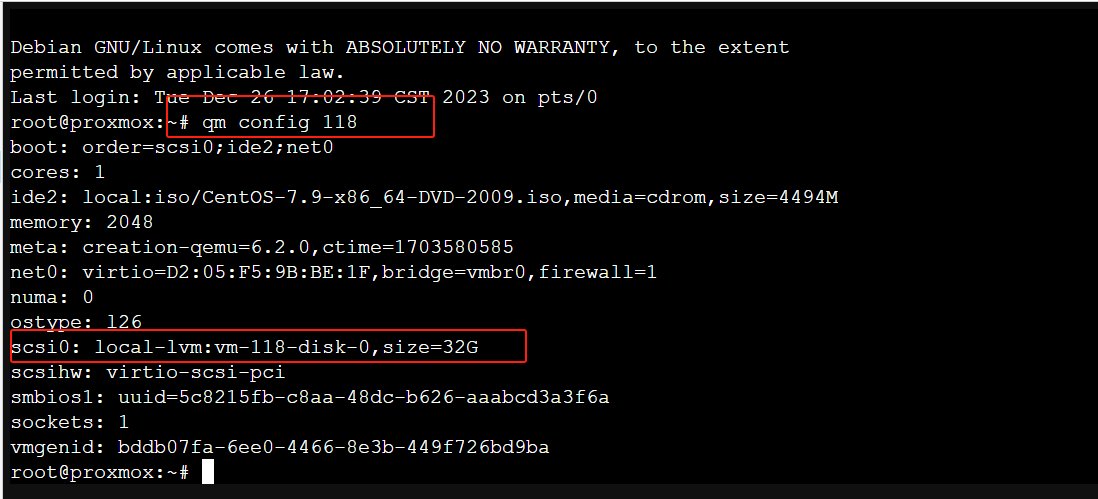 Proxmox move disk to another storage