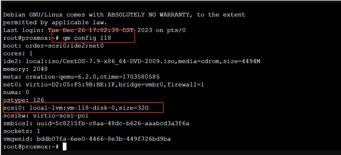 Proxmox move disk to another storage