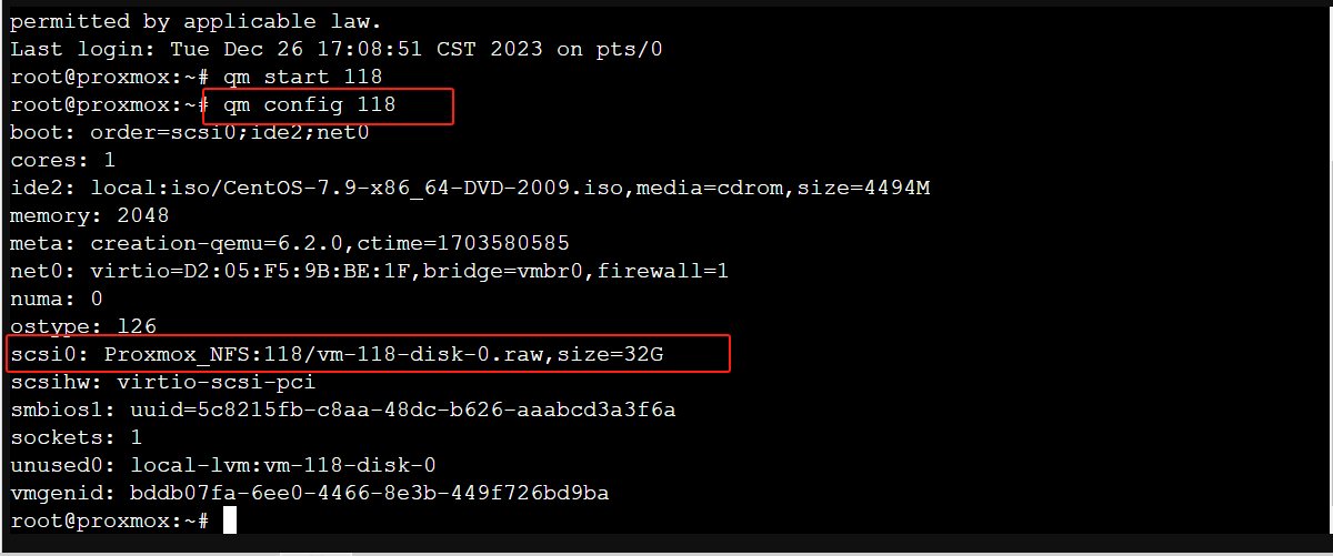 Proxmox moves the disk to another storage.