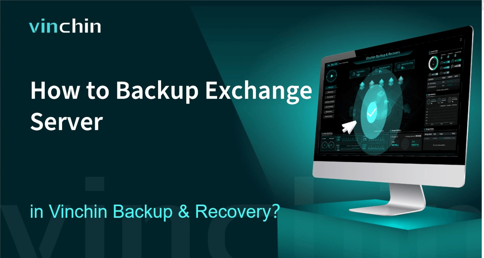 How to Backup Exchange Server？