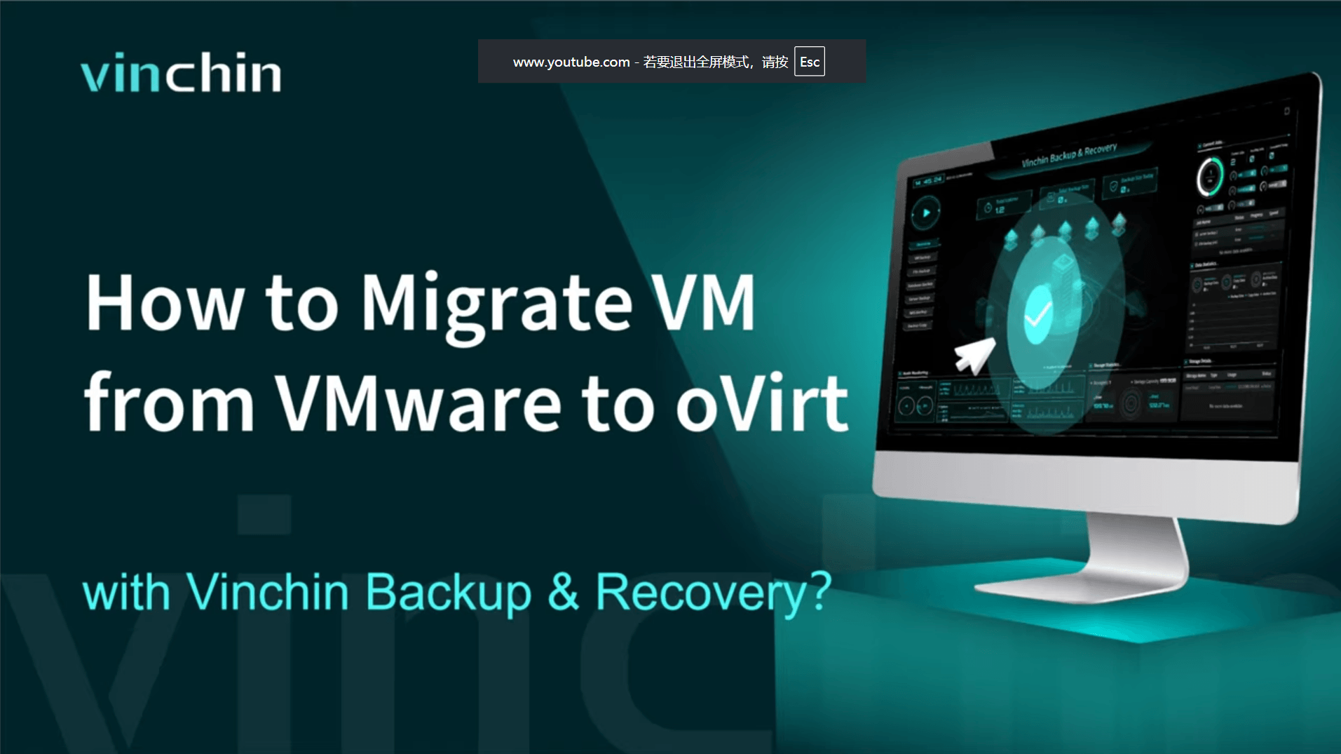 How to Migrate VM from VMware to oVirt
