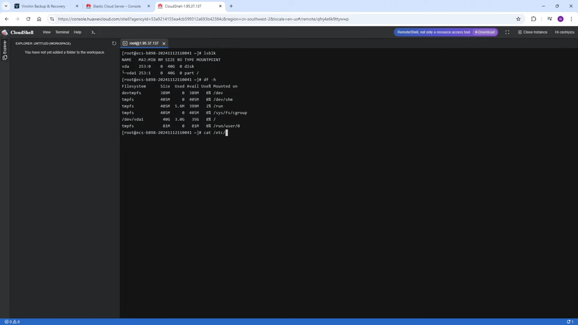 Huawei ECS Restore Successful
