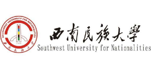 Southwest Minzu University - 1