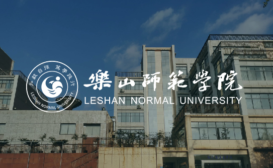 Leshan Normal University