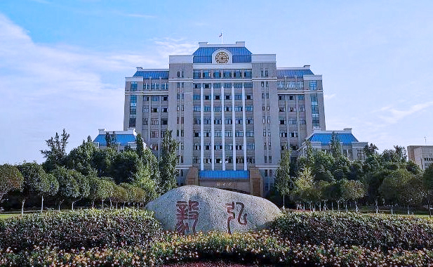 Chengdu Technological University