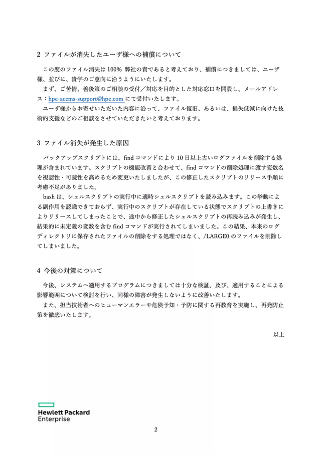 1642133382794952.png 5882b2b7d0a20cf4fa1f5371284ffb3fadaf9965.png