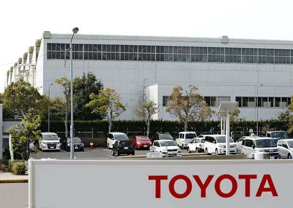 toyota.png