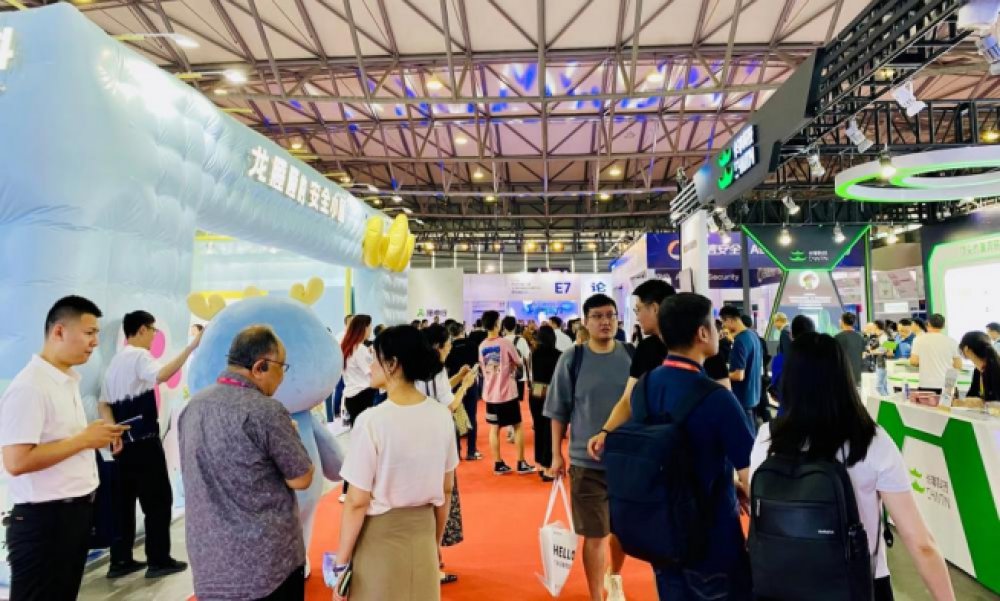 Vinchin in Shanghai Cyber Security Expo