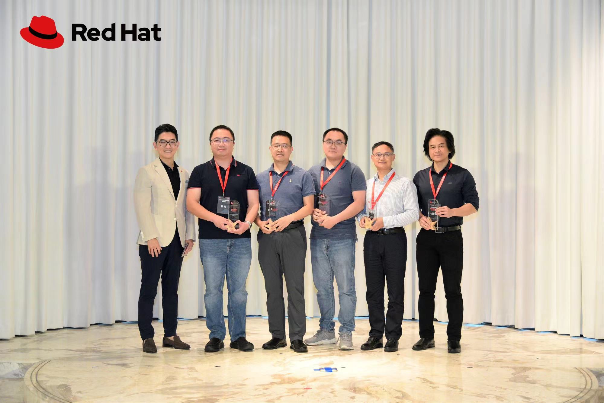 Red Hat Awards Ceremony.jpg