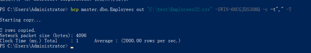 Exporting SQL table to CSV using bcp