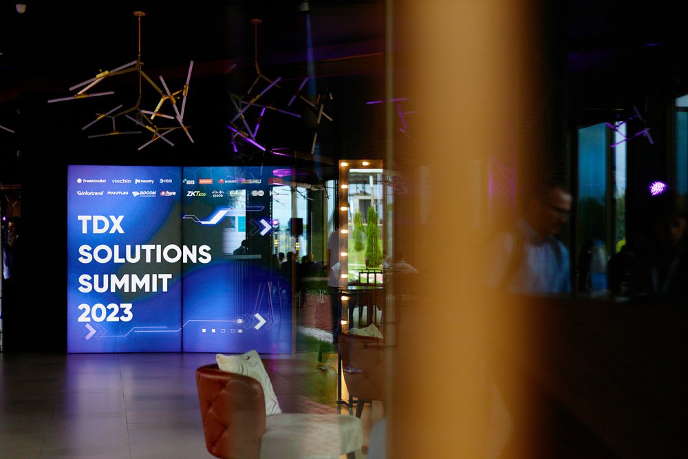 TDX SOLUTIONS SUMMIT'23".jpg