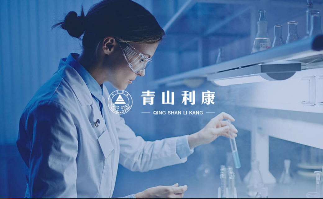 Chengdu Qingshan Likang