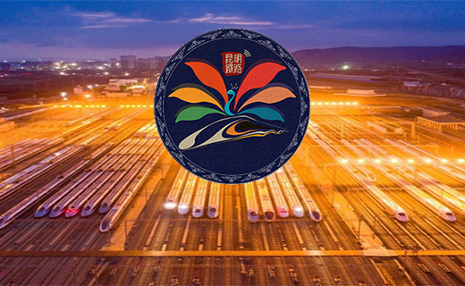 China Railway Kunming Group Co.,Ltd.