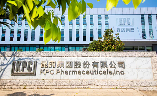 KPC Pharmaceuticals, Inc