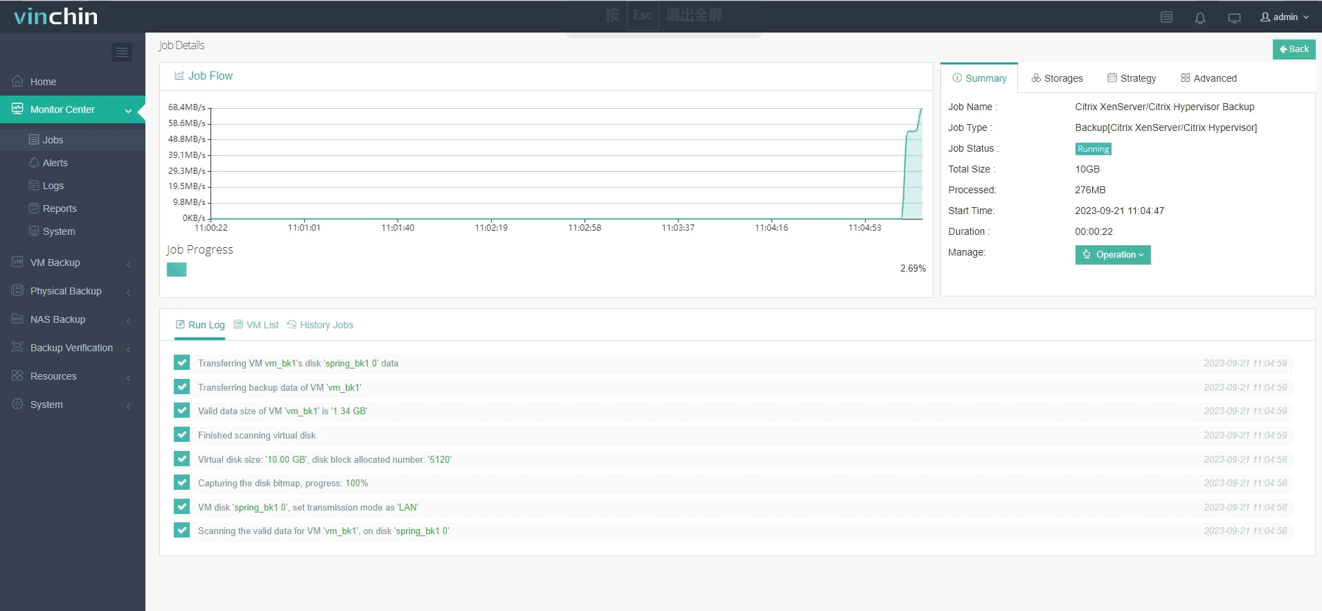 Backup XenServer VM in Vinchin Backup & Recovery