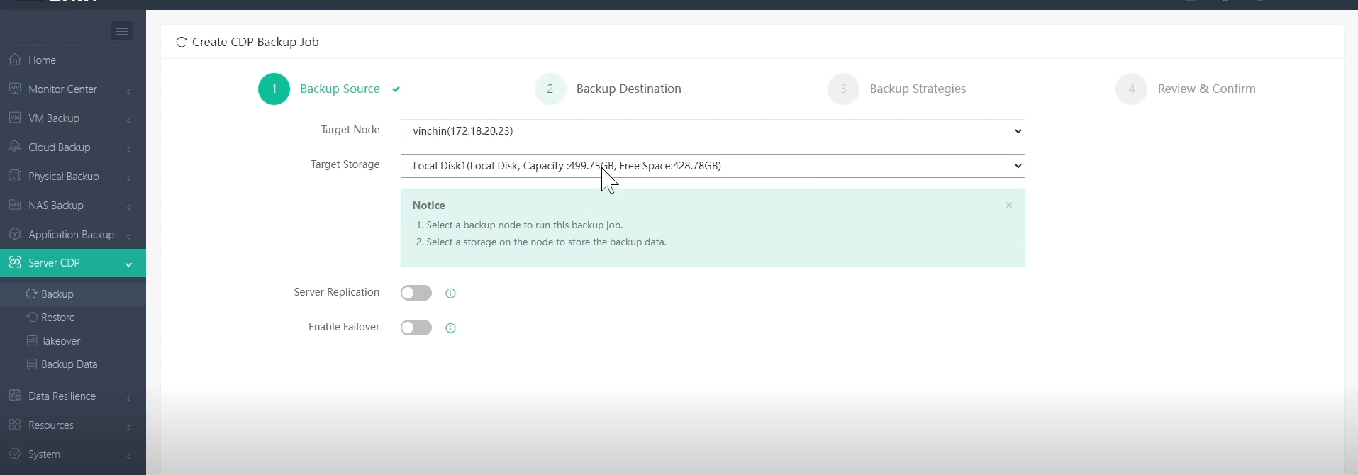 Настройка целевого хранилища для CDP-копий в Vinchin Backup & Recovery