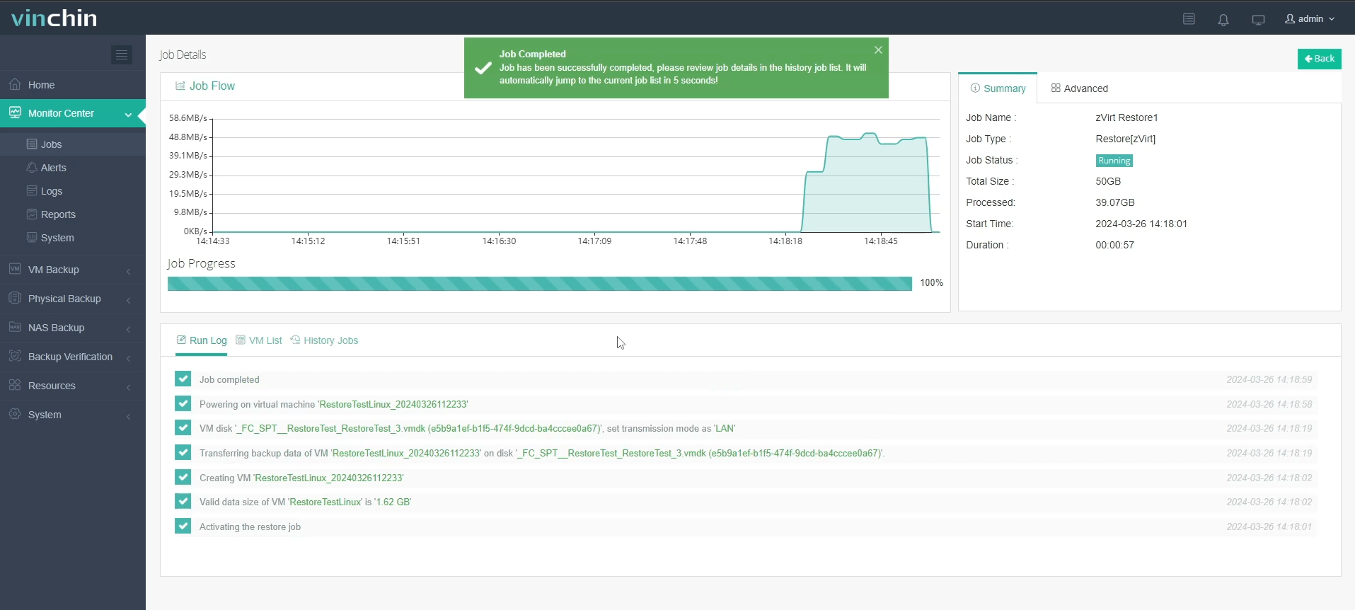 Отслеживание прогресса и скорости передачи данных при переносе ВМ на zVirt 