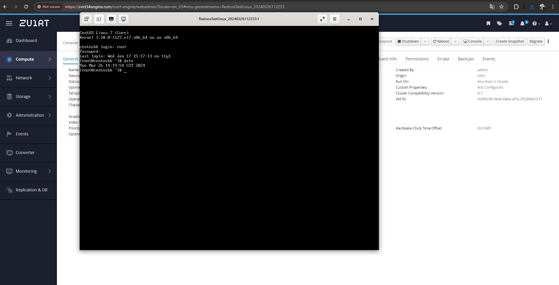 Успешно перенесенная виртуальная машина в веб-консоли управления zVirt 