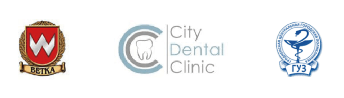 медицинские учреждения беларуси-часть 2