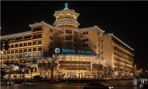 Государственная электросетевая корпорация Китая (SGCC)