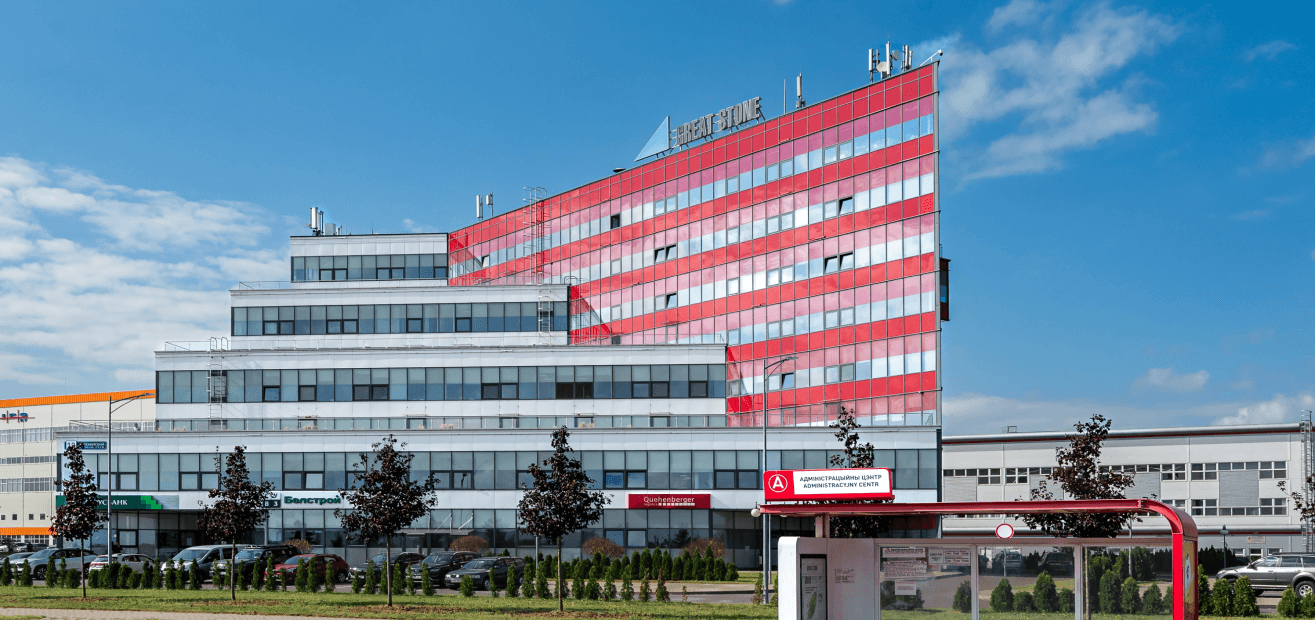 Индустриальный парк «Вели́кий Ка́мень»