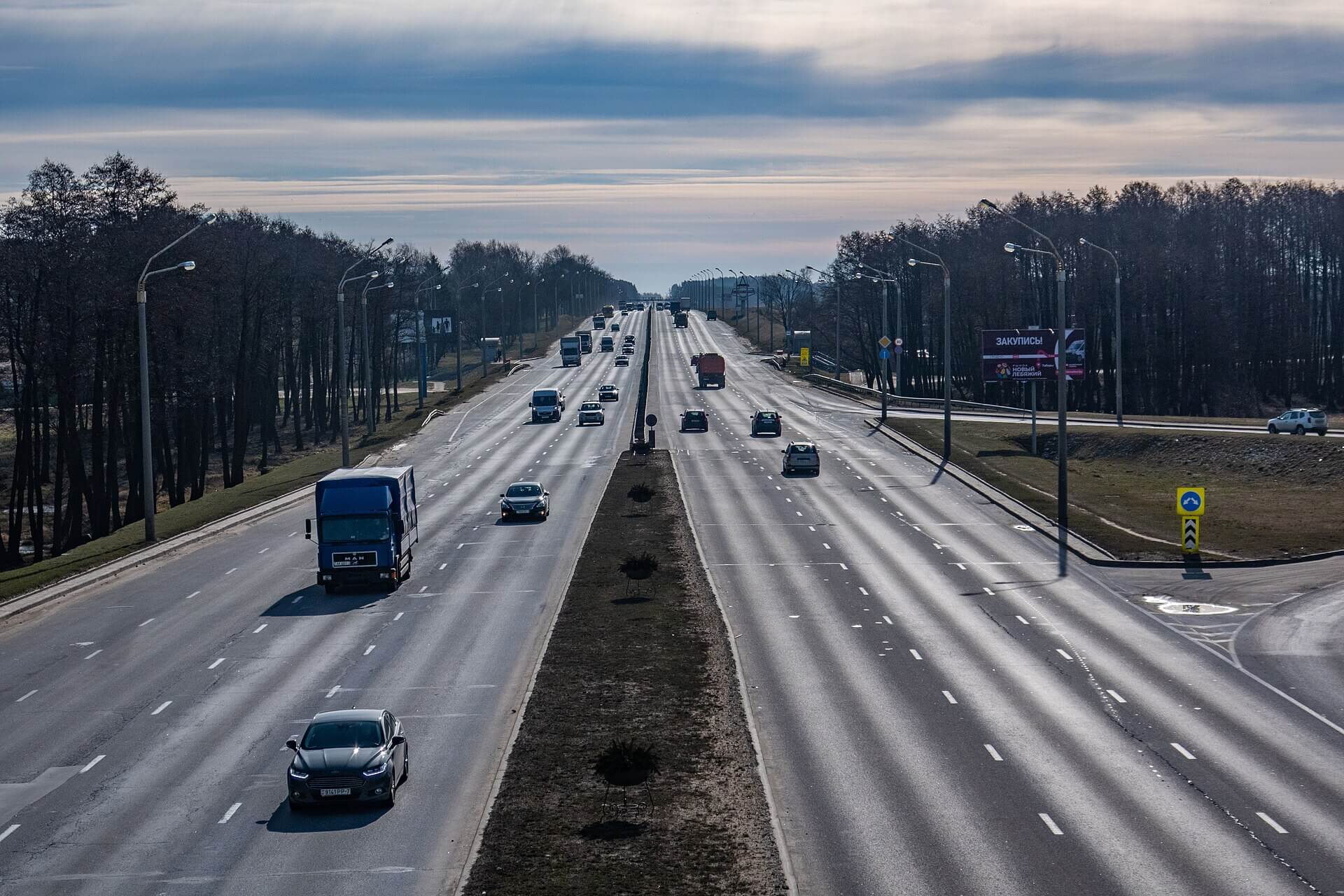 ГУ «Белавтострада»