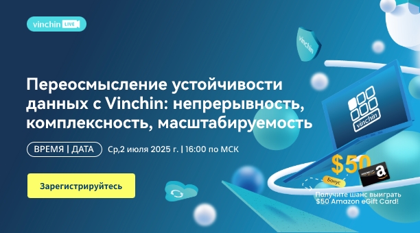webinar