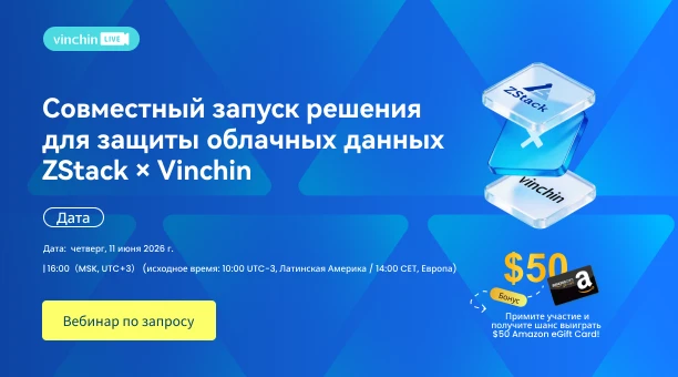 webinar